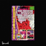 Флокс Нойе Гибриден Микс многолетний метельчатый Флокс Нойе Гибриден Микс многолетний метельчатый