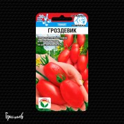 Томат Гроздевик