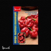 Перец пикантный Для Гриля