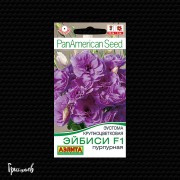Эустома Эйбиси пурпурная F1 крупноцветковая Эустома Эйбиси пурпурная F1 крупноцветковая