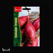 Лук шалот Китайский Красный Лук шалот Китайский Красный