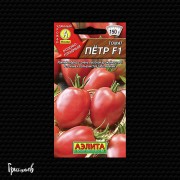 Томат Пётр F1