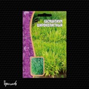 Хасмантиум Широколистный Хасмантиум Широколистный