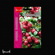 Клюква Крупноплодная Клюква Крупноплодная