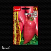 Томат Минусинские Бычки