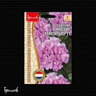 Пеларгония Маверик Квиксильвер F1