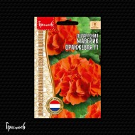 Пеларгония Маверик Оранжевая F1