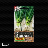 Лук батун Ранний майский