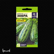Кабачок Зебра цукини Кабачок Зебра цукини