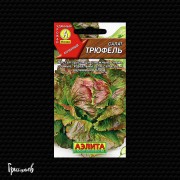Салат Трюфель кочанный