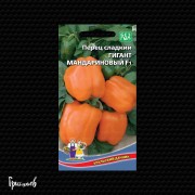 Перец сладкий Гигант мандариновый F1 Перец сладкий Гигант мандариновый F1