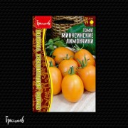 Томат Минусинские Лимончики Томат Минусинские Лимончики