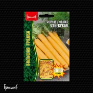 Морковь Жёлтая Узбекская
