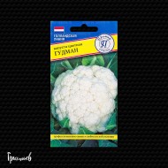 Капуста цветная Гудман