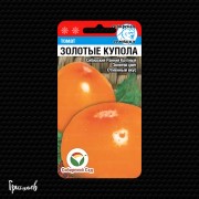 Томат Золотые купола
