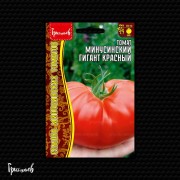 Томат Минусинский Гигант Красный Томат Минусинский Гигант Красный