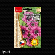Петуния Супербиссима Розовая бахромчатая Петуния Супербиссима Розовая бахромчатая