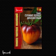 Томат Сержант Пеппер Двухцветный