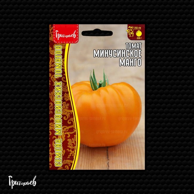 Томат Минусинское Манго