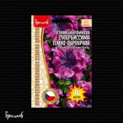 Петуния Супербиссима Тёмно-Пурпурная бахромчатая Петуния Супербиссима Тёмно-Пурпурная бахромчатая