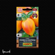 Томат Похвала марины