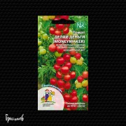 Томат Делай деньги Томат Делай деньги