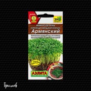 Микрозелень Кориандр овощной (кинза)