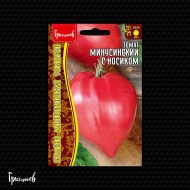 Томат Минусинский с Носиком