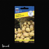 Картофель Пикассо Картофель Пикассо