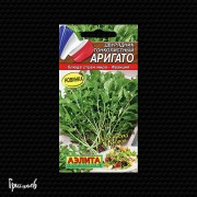 Двурядник тонколистный Аригато руккола