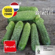 Огурец Артист F1