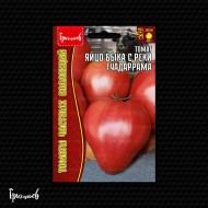 Томат Яйцо Быка с Реки Гуадаррама