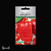 Перец сладкий Клаудио F1