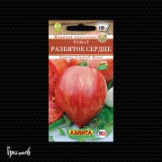 Томат Разбитое сердце