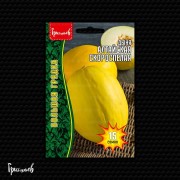 Дыня Алтайская Скороспелая Дыня Алтайская Скороспелая