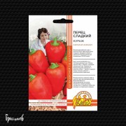 Перец сладкий Кураж