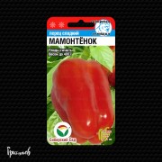 Перец сладкий Мамонтёнок