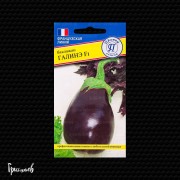 Баклажан Галинэ F1
