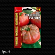 Томат Сержант Пеппер Бронзовый 10