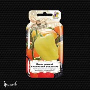Перец сладкий Сибирский богатырь