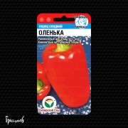 Перец сладкий Оленька