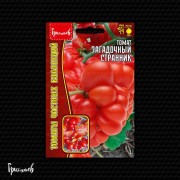 Томат Загадочный Странник