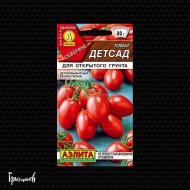 Томат Детсад