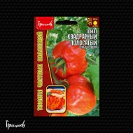 Томат Квадратный Полосатый