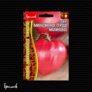 Томат Минусинское Сердце Малиновое