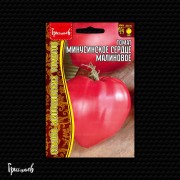 Томат Минусинское Сердце Малиновое Томат Минусинское Сердце Малиновое