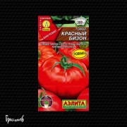 Томат Красный бизон