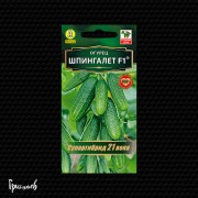 Огурец Шпингалет F1
