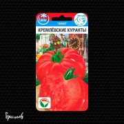 Томат Кремлевские куранты