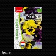 Виола Рококо Смесь гофрированная